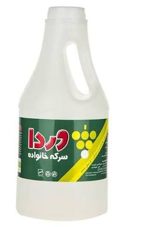 وردا سرکه سفید 3000گرم